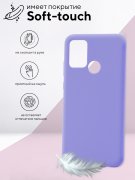 Чехол-накладка Huawei Honor 9A Kruche Silicone Plain Lilac purple