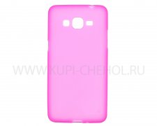 Чехол силиконовый Samsung Galaxy Grand Prime G530h / G531h розовый матовый