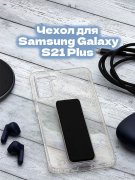 Чехол-накладка Samsung Galaxy S21 Plus Derbi Magnetic Stand Transparent Black