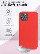 Чехол-накладка iPhone 11 Pro Kruche Silicone Red