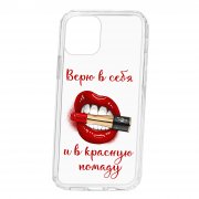 Чехол-накладка iPhone 12/12 Pro Kruche Print Red lipstick