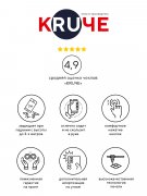 Чехол-накладка Samsung Galaxy A70 2019 Kruche Print Я из России black