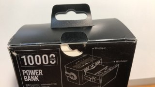 Power Bank 10000 mAh Remax Avenger RPL-20 Green УЦЕНЕН