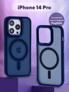 Чехол-накладка iPhone 14 Pro Kruche Camera Shine Magnet Blue