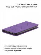 Чехол книжка Samsung Galaxy A51 Kruche Rhombus Lilac