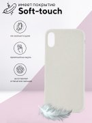 Чехол-накладка iPhone X/XS Kruche Silicone Stone