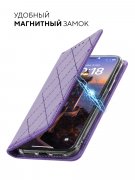 Чехол книжка iPhone XR Kruche Rhombus Lilac