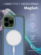 Чехол-накладка iPhone 13 Pro Max Kruche Reliable Magnet Green