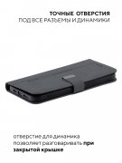 Чехол книжка Huawei Honor 8S/8S Prime/Y5 2019 Kruche Flip Classic Gray