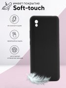 Чехол-накладка Xiaomi Redmi 9A Kruche Silicone Plain Black