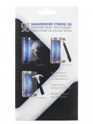 Защитное стекло Samsung Galaxy S22 Ultra DF Full Screen 3D черное 0.33mm