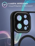 Чехол-накладка iPhone 14 Pro Kruche Reliable Magnet Black