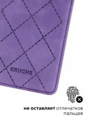 Чехол книжка iPhone 15 Pro Max Kruche Rhombus Lilac