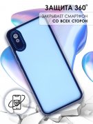 Чехол-накладка Xiaomi Redmi 9A Kruche Camera Shine Blue