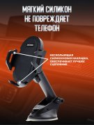 Автодержатель на присоске Derbi Black