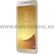 Телефон Samsung J530F Galaxy J5 2017 DS Gold