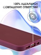 Чехол-накладка iPhone 14 Kruche Camera Shine Wine red
