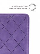 Чехол книжка Xiaomi Redmi 12C/Xiaomi Poco C55 Kruche Rhombus Lilac