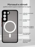 Чехол-накладка Samsung Galaxy S22 Kruche Skin Shell Magnet Black