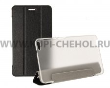 Чехол откидной Huawei MediaPad M2 7.0 Trans Cover чёрный