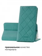 Чехол книжка Samsung Galaxy S10+ Kruche Rhombus Turquoise