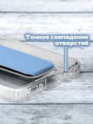 Чехол-накладка Samsung Galaxy A71 Derbi Magnetic Stand Transparent Cyan