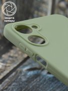 Чехол накладка Realme 10 (4G) Derb Slim Silicone светло-зеленый