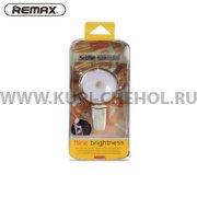 Вспышка для селфи Remax Selfie Spot Light ML-01 Gold