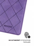 Чехол книжка iPhone 15 Plus Kruche Rhombus Lilac