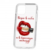Чехол-накладка iPhone 11 Pro Kruche Print Red lipstick