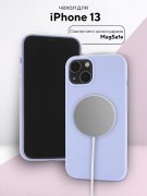 Чехол-накладка iPhone 13 Kruche Silicone Magnet Lilac purple