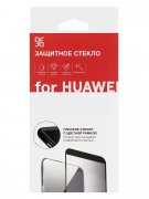 Защитное стекло Huawei Nova Y70 DF Full Glue черное 0.33mm