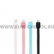 Кабель USB-iP Remax Pink 1m