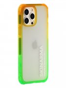 Чехол-накладка iPhone 13 Pro Max Skinarma Hade Green