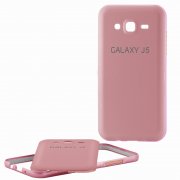 Чехол-бампер + задняя крышка Samsung Galaxy J5 9077 розовый