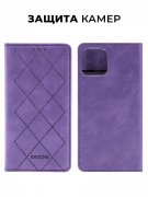 Чехол книжка iPhone 12/12 Pro Kruche Rhombus Lilac