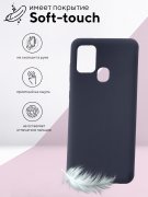 Чехол-накладка Samsung Galaxy A21S Kruche Silicone Plain Midnight blue