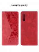 Чехол книжка Samsung Galaxy A50 2019/A30s 2019 Kruche Purse Croc Red