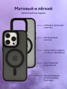 Чехол-накладка iPhone 14 Pro Max Kruche Camera Shine Magnet Black