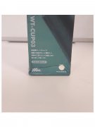 Термос WK WT-CUP03 300ml White  УЦЕНЕН