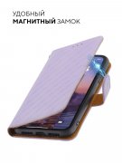 Чехол книжка Samsung Galaxy S21 Kruche Flip Royal view Light purple