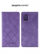 Чехол книжка Samsung Galaxy A51 Kruche Rhombus Lilac