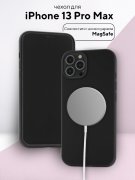 Чехол-накладка iPhone 13 Pro Max Kruche Silicone Magnet Black