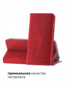 Чехол книжка Samsung Galaxy A12/M12 Kruche Purse Croc Red