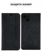 Чехол книжка iPhone 15 Plus Kruche Strict style Black