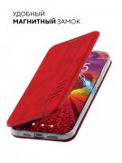 Чехол книжка Samsung Galaxy S20 FE Kruche Open Book-1 Red