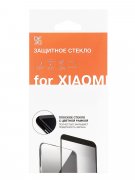 Защитное стекло Xiaomi Redmi 10C/Poco C40 DF Full Glue черное 0.33mm