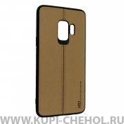 Чехол-накладка Samsung Galaxy S9 Hdci светло-коричневый