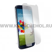 Защитное стекло Samsung Galaxy S6 G920 Ainy 0.2mm заднее чёрное
