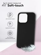 Чехол-накладка iPhone 13 Pro Max Kruche Silicone Magnet Black